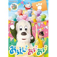 Amazon.co.jp: 超八 in 日本武道館 初回限定盤(DVD) -SUPER EIGHT